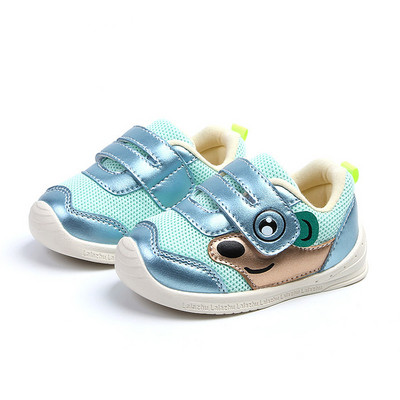 Бебешки обувки в няколко цвята за момчета