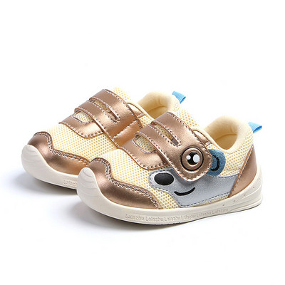 Бебешки обувки в няколко цвята за момчета