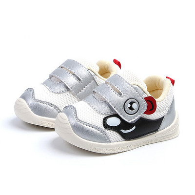 Бебешки обувки в няколко цвята за момчета