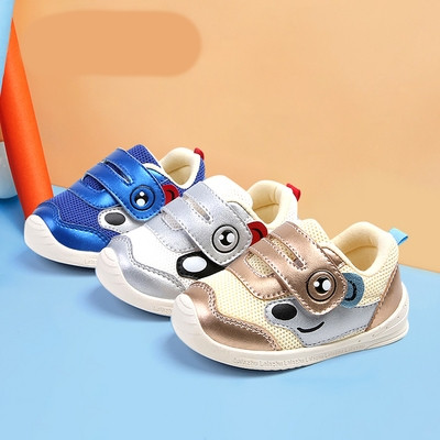 Бебешки обувки в няколко цвята за момчета