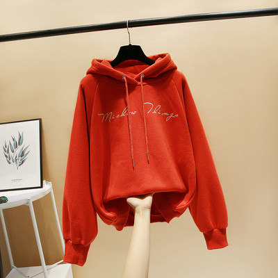 Спортен дамски суичър с надпис в три цвята-два модела