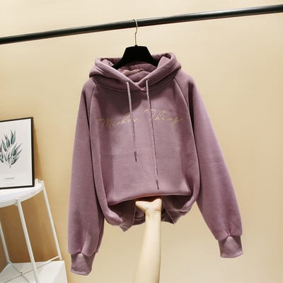 Спортен дамски суичър с надпис в три цвята-два модела