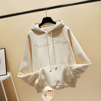 Спортен дамски суичър с надпис в три цвята-два модела