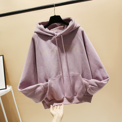 Спортен дамски суичър с надпис в три цвята-два модела