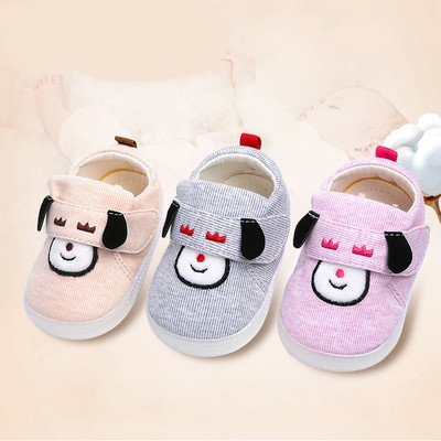 Бебешки обувки с лепенки и анимация в три цвята за момичета