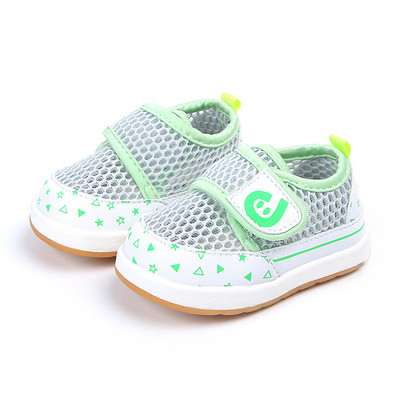 Бебешки обувки за момчета и момичета в няколко цвята с лепенки