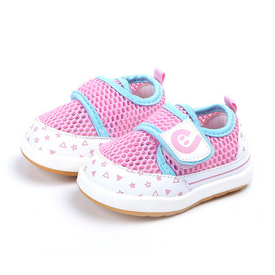 Бебешки обувки за момчета и момичета в няколко цвята с лепенки