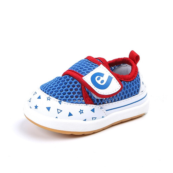 Бебешки обувки за момчета и момичета в няколко цвята с лепенки