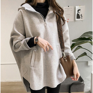 Модерен дамски суичър с цип в четири цвята