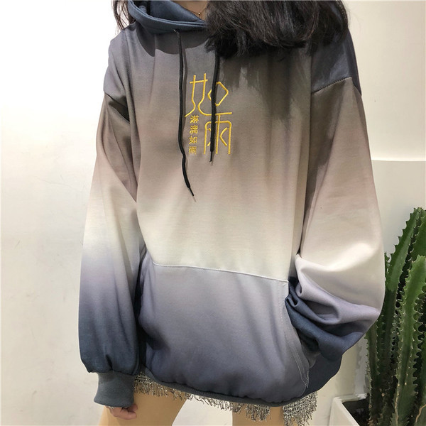 Актуален дамски суичър в преливащи цветове 