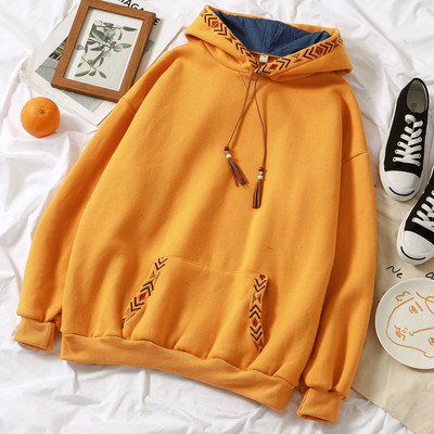 Модерен дамски суичър с бродерия в четири цвята