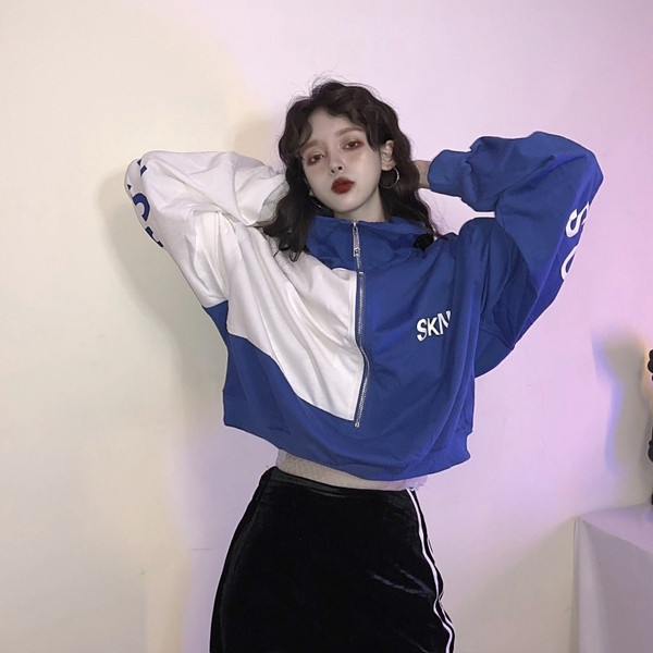 Ежедневен дамски суичър в два цвята с надпис