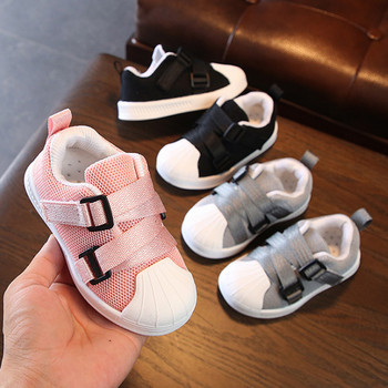 Παιδικά παπούτσια με λουράκια βελκρό για κορίτσια σε γκρι, μαύρο και ροζ χρώμα