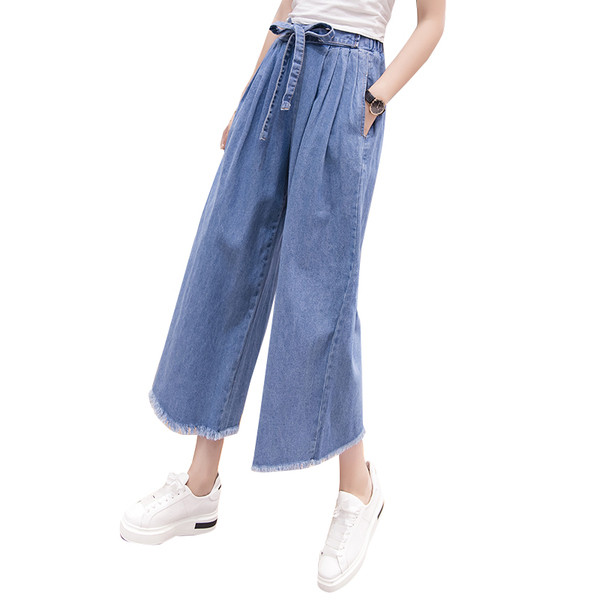 Дамски модерни дънки широк модел в два цвята 