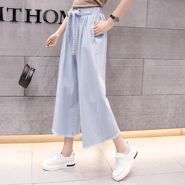 Дамски модерни дънки широк модел в два цвята 