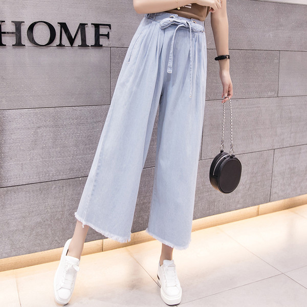 Дамски модерни дънки широк модел в два цвята 