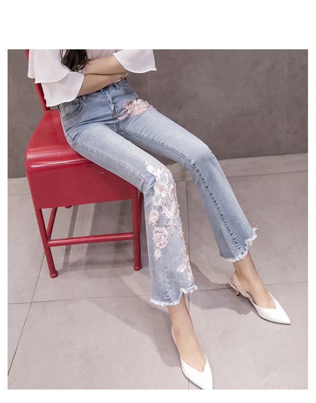 Дамски модерни дънки с висока талия и 3D елементи 