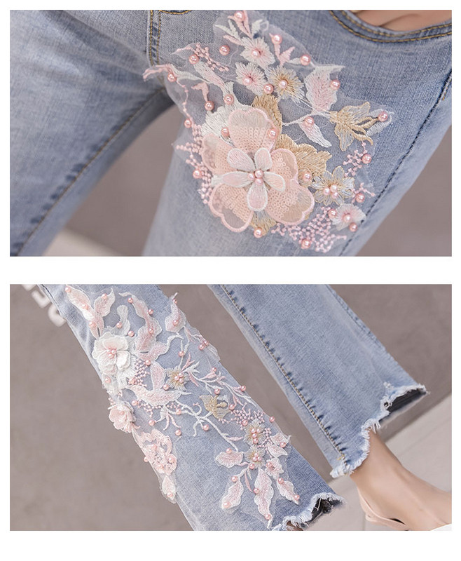 Дамски модерни дънки с висока талия и 3D елементи 