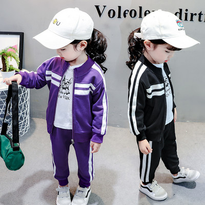 Детски анцуг за момичета в черен и лилав цвят