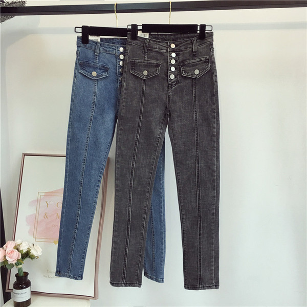 Дамски модерни дънки с висока талия и копчета в два цвята