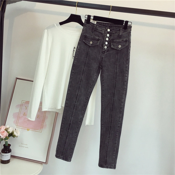 Дамски модерни дънки с висока талия и копчета в два цвята