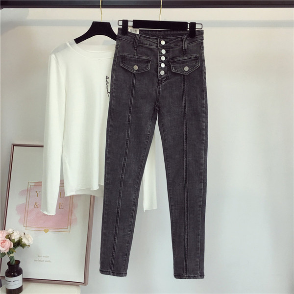 Дамски модерни дънки с висока талия и копчета в два цвята