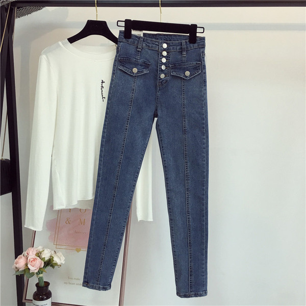 Дамски модерни дънки с висока талия и копчета в два цвята