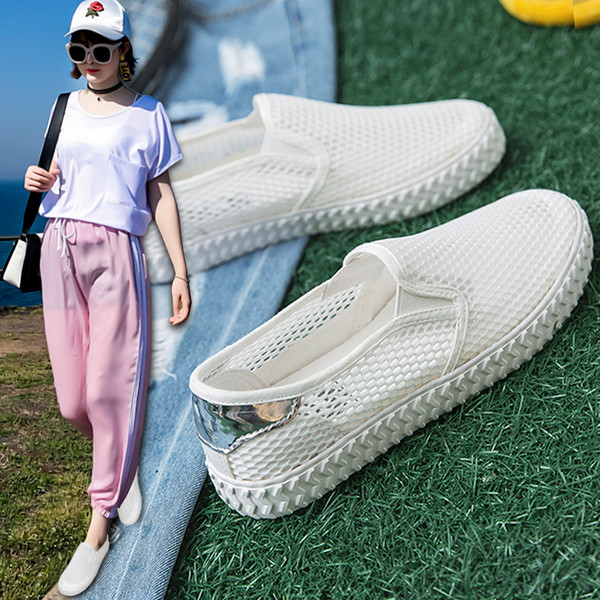 Дамски летни мокасини от мрежа в три цвята