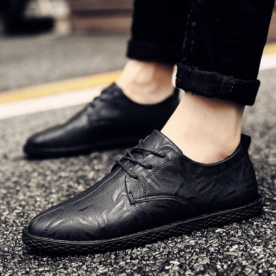 Мъжки модерни обувки от еко кожа с връзки в черен и кремав цвят
