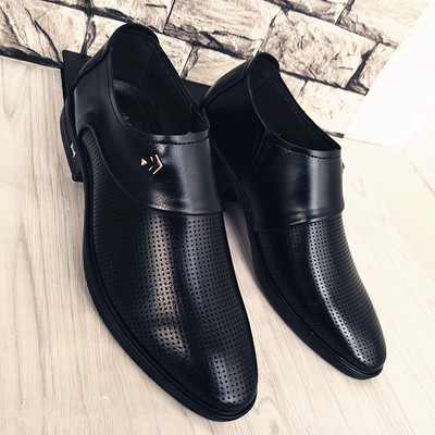 Модерни мъжки обувки без връзки в черен цвят