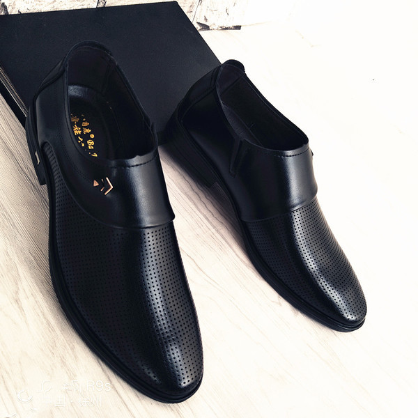 Модерни мъжки обувки без връзки в черен цвят