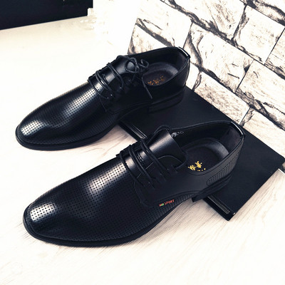 Мъжки официални обувки черен цвят с връзки