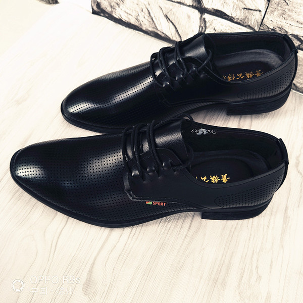 Мъжки официални обувки черен цвят с връзки