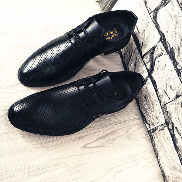 Мъжки официални обувки черен цвят с връзки