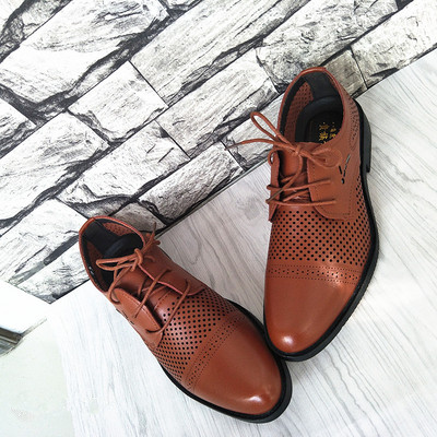 Модерни мъжки обувки в кремав и черен цвят с връзки 