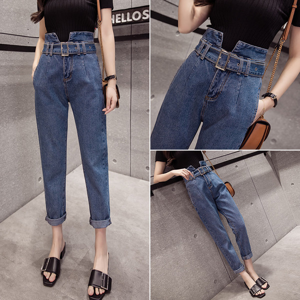 Дамски ежедневни дънки широк модел с висока талия 