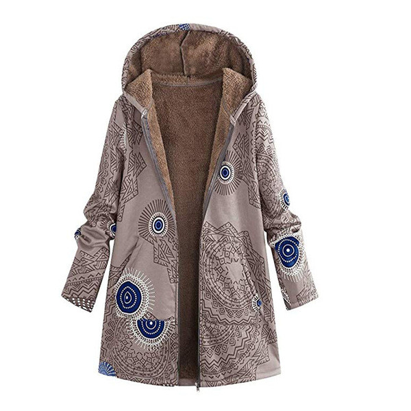 Модерно дамско яке тънък модел в пет цвята