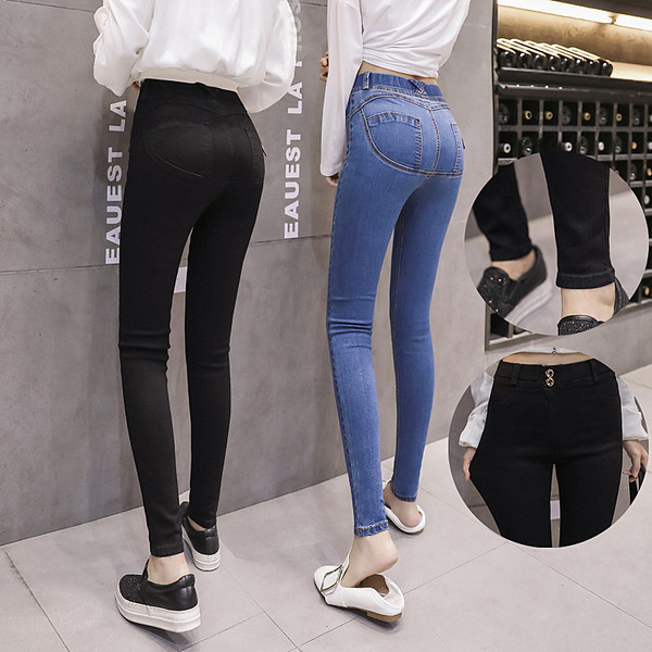 Blugi de dama moderni cu talie elastica in doua culori