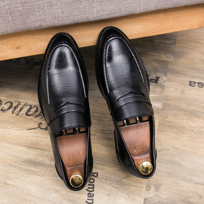 Официални мъжки обувки от еко кожа без връзки в няколко цвята