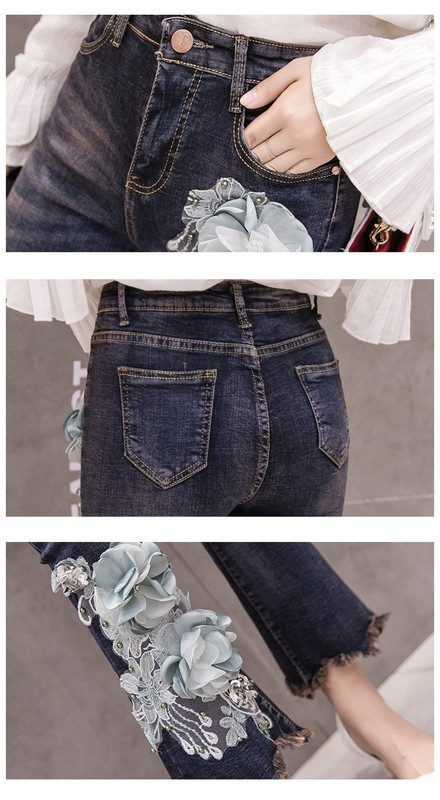 Γυναικεία τζιν με ψηλή μέση και στοιχεία 3D λεπτό μοντέλο