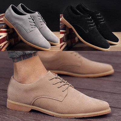 Мъжки модерни обувки с връзки от еко кожа в сив,черен и бежов цвят