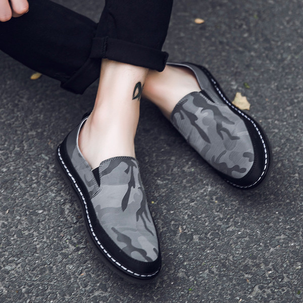 Ανδρικά κομψά μοκασίνια τρία χρώματα