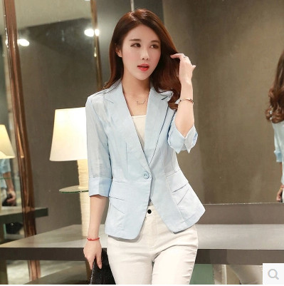 Jachetă modernă de damă în bej, alb, roz și albastru