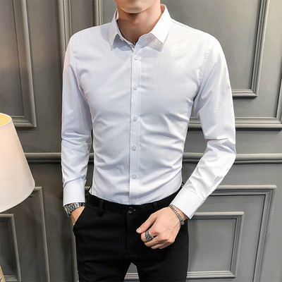 Класическа мъжка риза с дълъг ръкав в няколко цвята