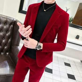 Стилен мъжки костюм Slim модел в няколко цвята включващ сако и панталон