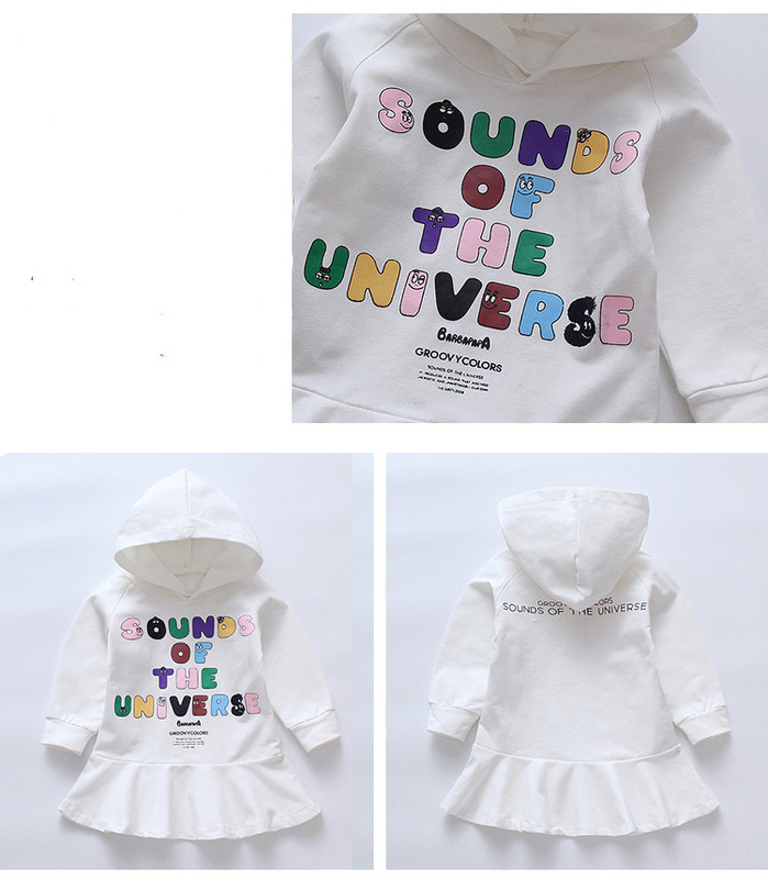 Alkalmi gyerekruha feliratokkal és kapucnival két színben