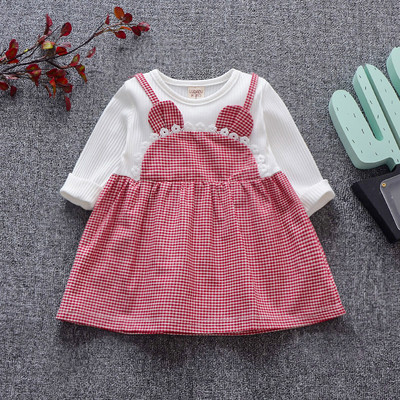 Gyerekruha O-alakú gallérral és hosszú ujjú, két színben