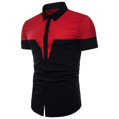 Спортно-елегантна мъжка риза с къс ръкав в два цвята