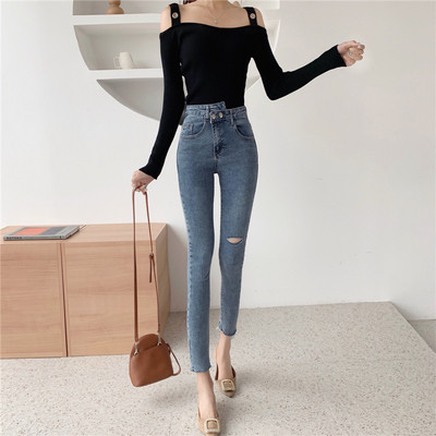 Stílusos női farmer magas derékkal, oldalsó rögzítéssel