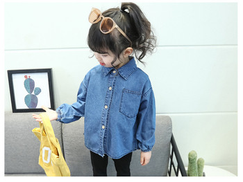 Καθημερινό παιδικό denim πουκάμισο για κορίτσια ευρύ μοντέλο